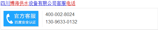 ˮOF(xin)βȡʩ?